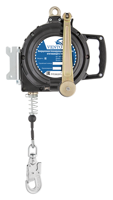 Средство защиты VENTO™ втягивающего типа со встроенной лебедкой 15м, vpro HB eva - фото 21301