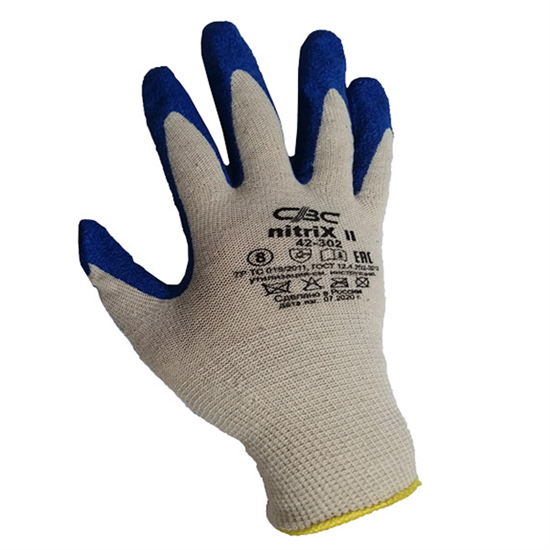 Купить оптом рабочие перчатки от производителя. Нитрикс 2. Перчатки рабочие трикотажные с нитриловым покрытиемravinol модель 1520225. Перчатки Nitrix - 2 /10. Перчатки МБС ().