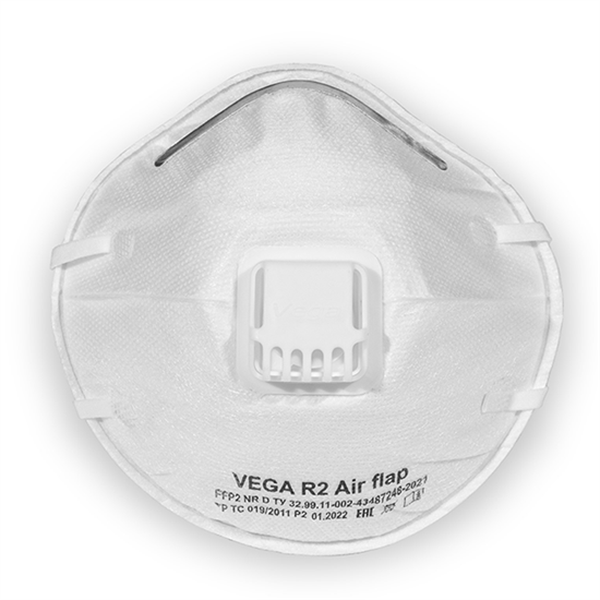 Респиратор VEGA R2 FFP2 Air flap (уп. 10 шт) - фото 30293
