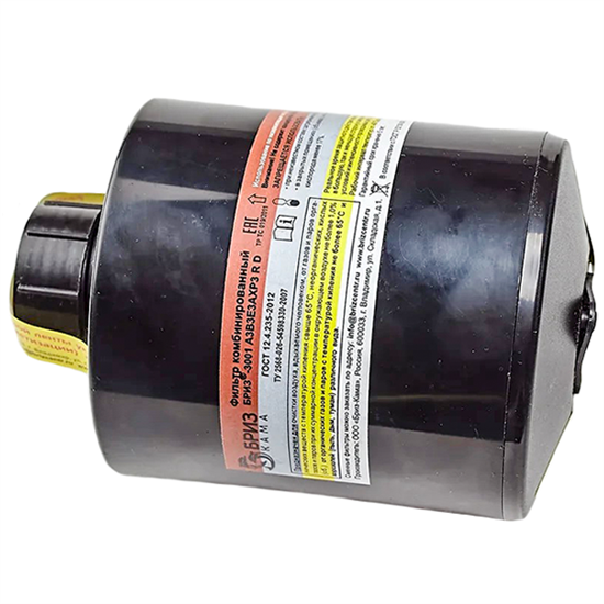 Фильтр комбинированный "Бриз-3001" А3В3Е3АХР3 R D ФИЛ038 - фото 30774