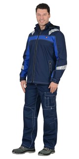 Куртка СИРИУС-СИДНЕЙ синяя с васильковым и СОП - фото 14799