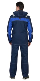Куртка СИРИУС-СИДНЕЙ синяя с васильковым и СОП - фото 14803