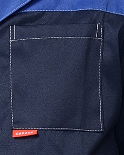 Костюм СИРИУС-АСПЕКТ/СТАНДАРТ куртка, брюки т.синий с васильковым - фото 15612