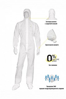 Комбинезон DeltaPlus™ DT215 Комбинезон DeltaPlus™ DT215