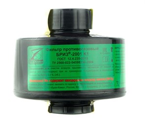 Фильтр противогазовый Бриз-2001 К1 87474824