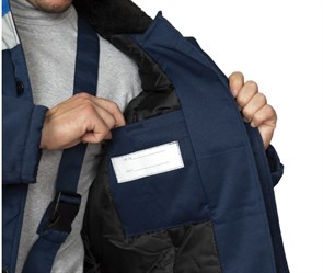 Куртка мужская утеплённая "Бригадир-М СОП" тёмно-синий/василёк - фото 27672