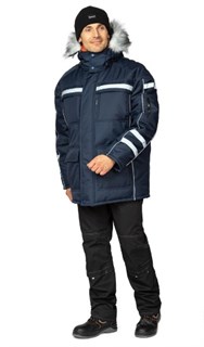 Куртка мужская утеплённая "Аляска Ультра" тёмно-синяя