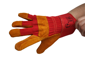 Перчатки спилковые комбинированные, усиленные (2007), желтый/красный