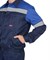 Костюм СИРИУС-ЛЕГИОНЕР куртка, п/к т.синий с васильковым СОП 50 мм - фото 16353
