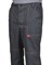 Костюм "СИРИУС-Мегион" куртка короткая, брюки из антистат. ткани с МВО - фото 16992