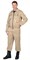 Костюм СИРИУС-ФРЕГАТ куртка, брюки (тк. Грета 210) песочный - фото 17252
