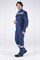 Костюм Фаворит-1 СОП (тк.Смесовая,210) брюки, т.синий/васильковый - фото 18207