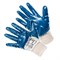 Перчатки АМПАРО™ Нитролайт РЧ (хлопок/интерлок+нитрил), 448595 - фото 21502
