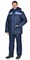Куртка СИРИУС-БРИГАДИР темно-синяя с васильковым и СОП - фото 22961