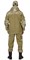 Костюм СИРИУС-ГОРКА куртка, брюки (гражданские размеры) КМФ Мультикам - фото 25134