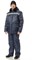 Костюм мужской утеплённый "Мастер-В" синий (куртка и брюки) - фото 27861
