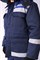 Костюм зимний Горизонт-Люкс (Смесовая, 210) брюки, темно-синий/васильковый - фото 35961