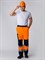 Костюм дорожник Сигнал-1 (тк.Балтекс,210) брюки, оранжевый/т.синий - фото 36399