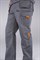 Костюм Союз-Профессионал-1 (тк.Балтекс,240) брюки, серый/св.серый/оранжевый - фото 36776