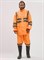 Костюм влагозащитный сигнальный Турист СОП (Нейлон/ПВХ,170), оранжевый - фото 37565