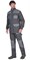 Куртка СИРИУС-ДВИН т.серый со ср.серым и голубой отделкой пл. 275 г/кв.м - фото 39412
